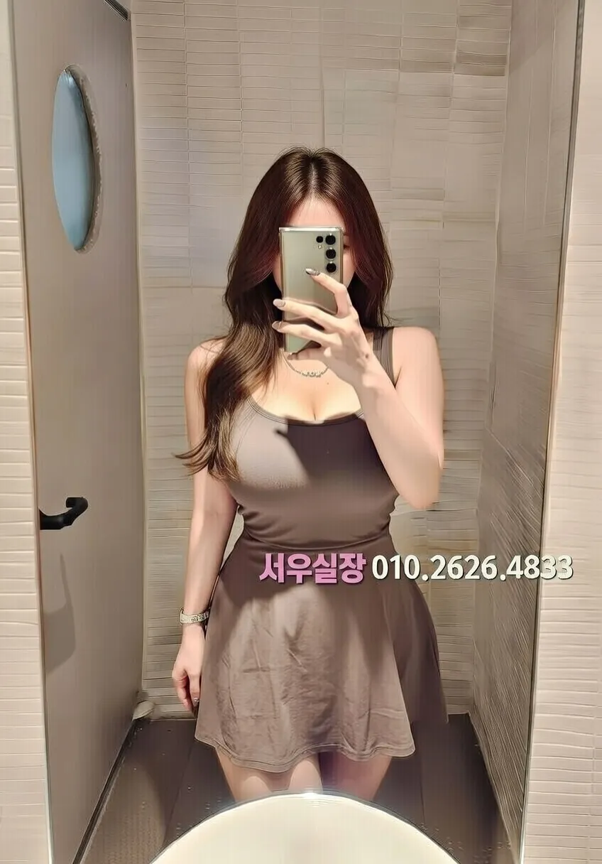 개화 하드코어 프리미엄 라인업 40번 프로필