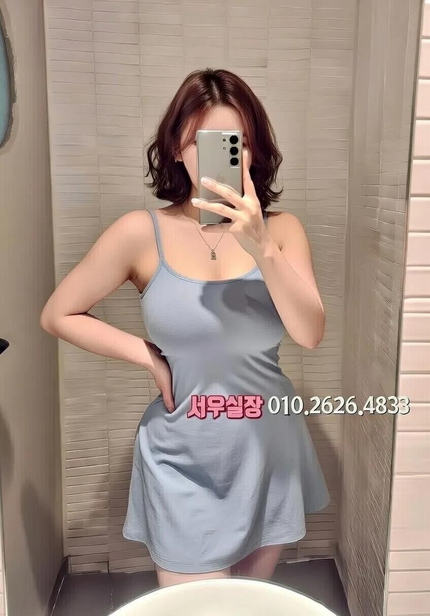 개화 하이퍼블릭 프리미엄 라인업 14번 프로필