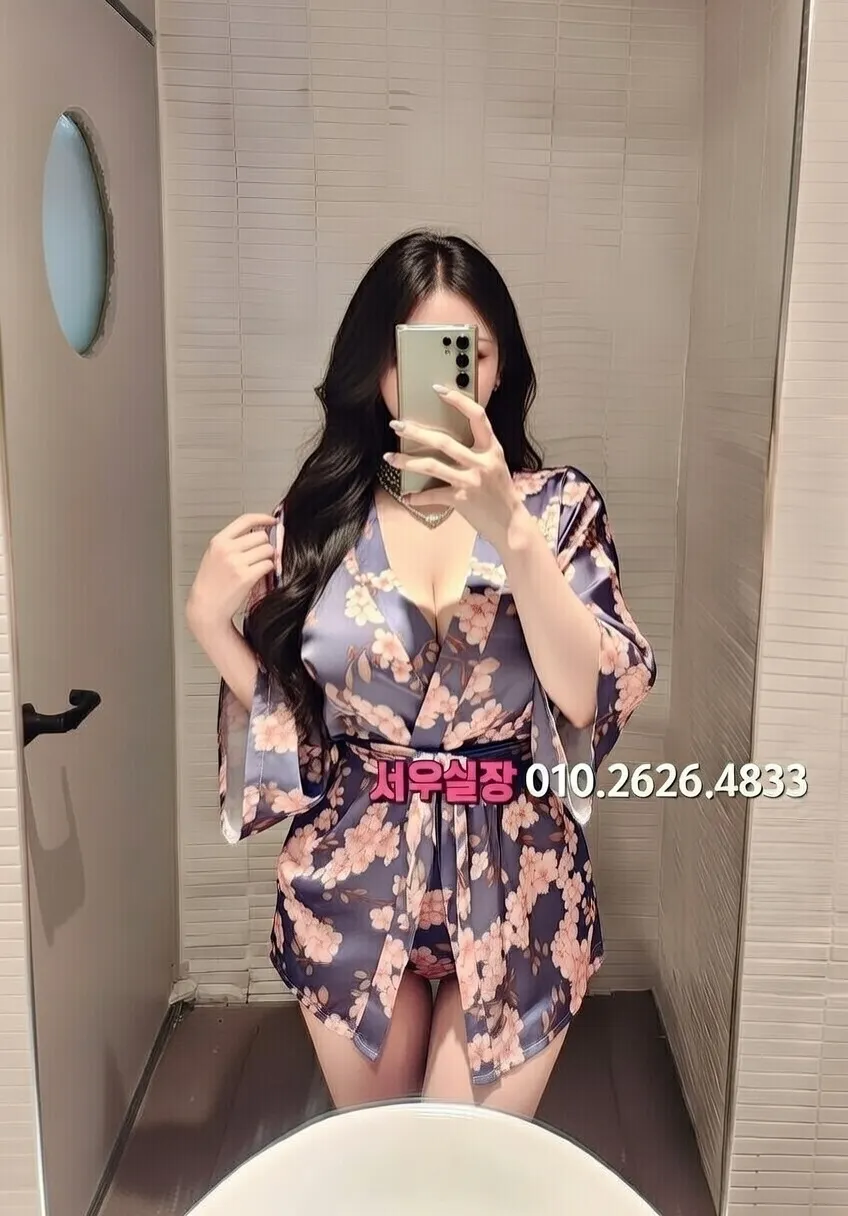 개화 하이퍼블릭 프리미엄 라인업 12번 프로필