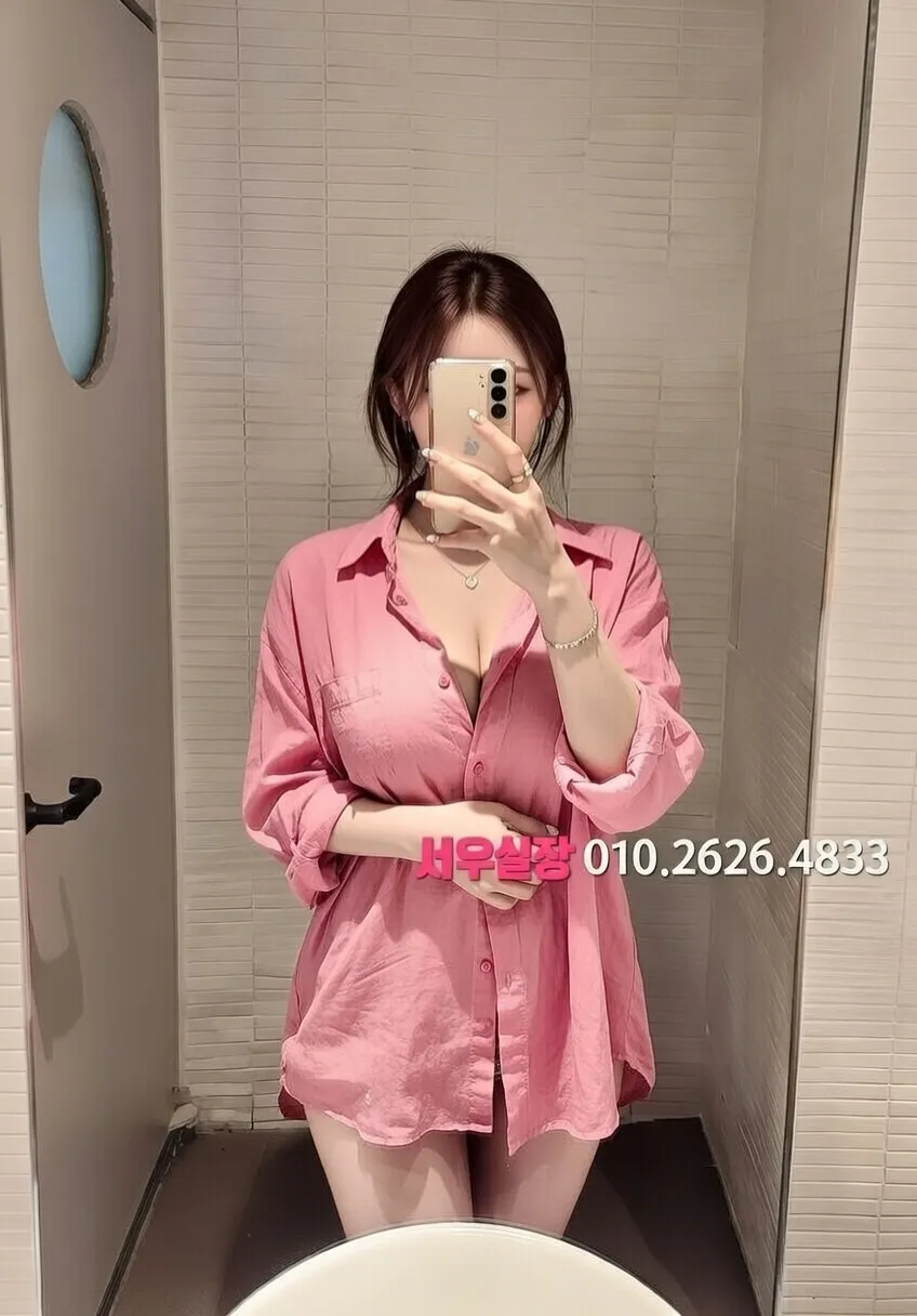 개화 란제리룸 프리미엄 라인업 28번 프로필