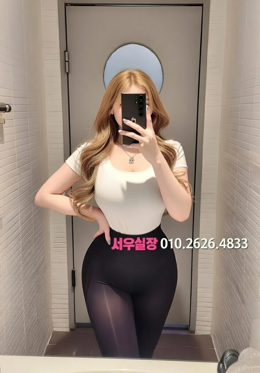 개화 노래빵 프리미엄 라인업 40번 프로필