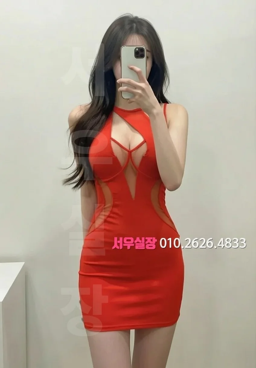개화 정빠 프리미엄 라인업 40번 프로필
