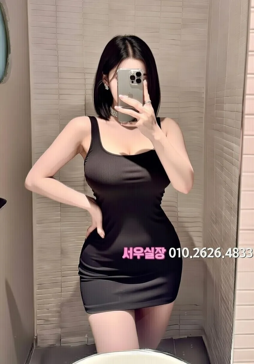 개화 텐카페 프리미엄 라인업 33번 프로필