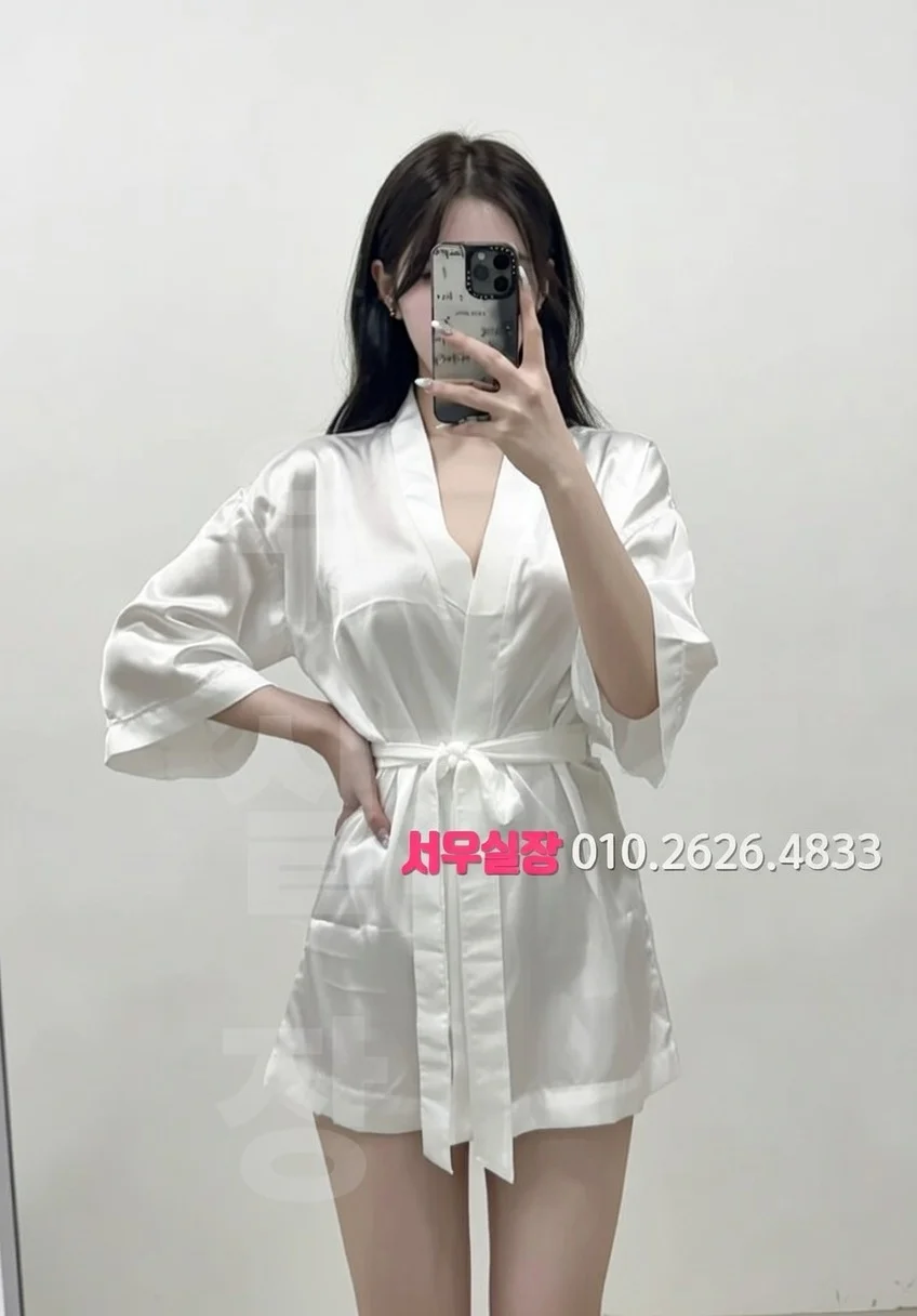 개화 다국적 추천 및 검증된 최상급 프리미엄 업소 스크린샷