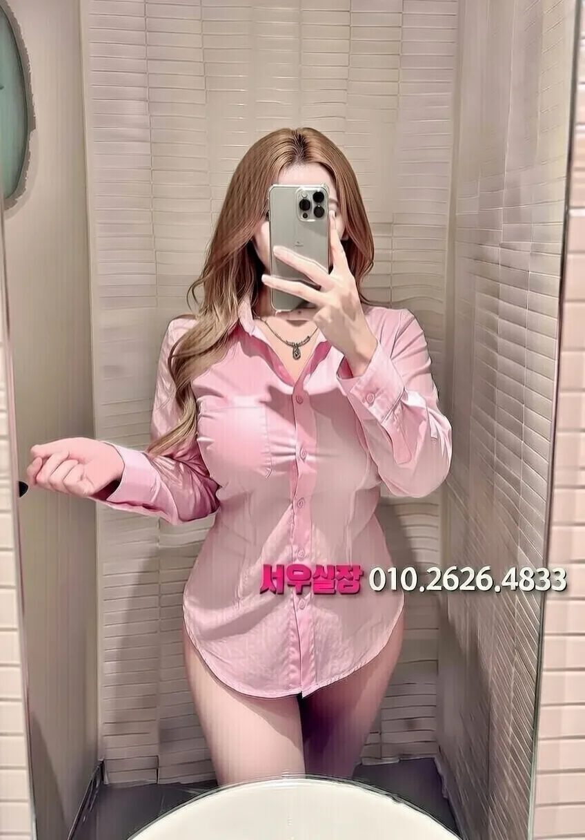 개화 풀살롱 프리미엄 라인업 21번 프로필