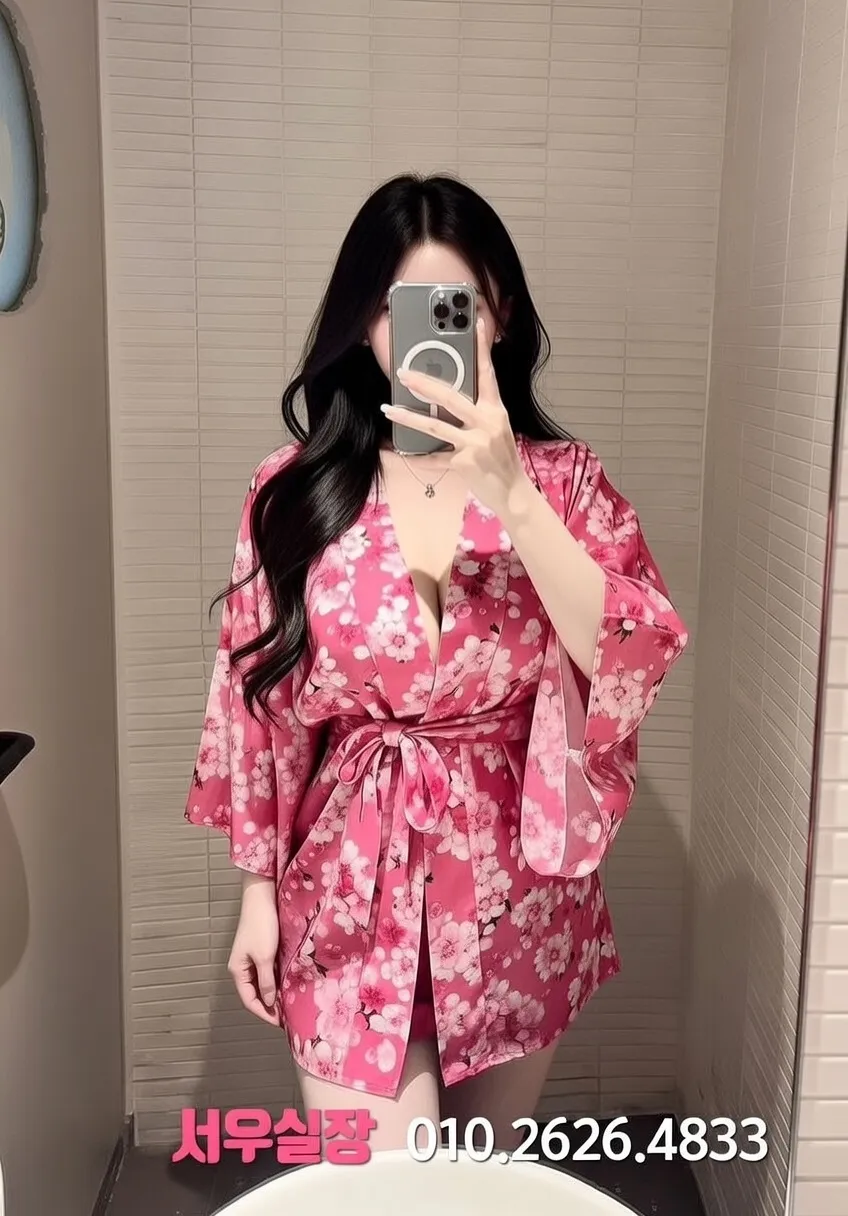 개화 텐프로 프리미엄 라인업 37번 프로필