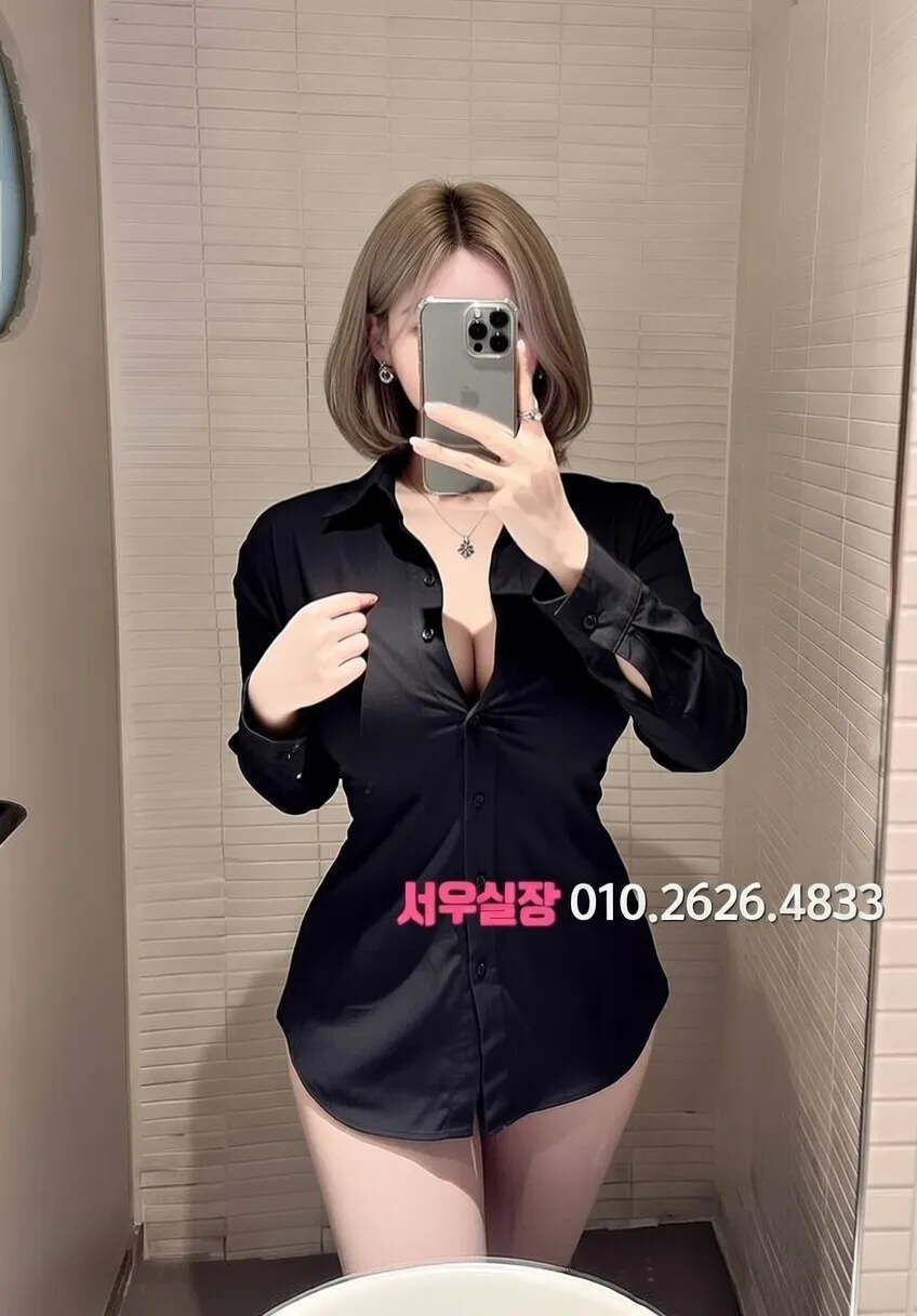 개화 텐카페 프리미엄 라인업 24번 프로필