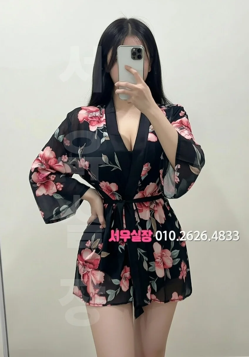 개화 기모노룸 프리미엄 라인업 40번 프로필