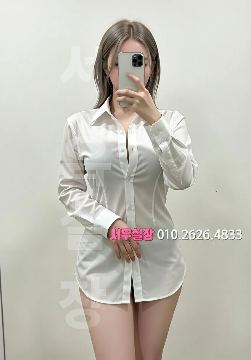 개화 보도 프리미엄 라인업 29번 프로필