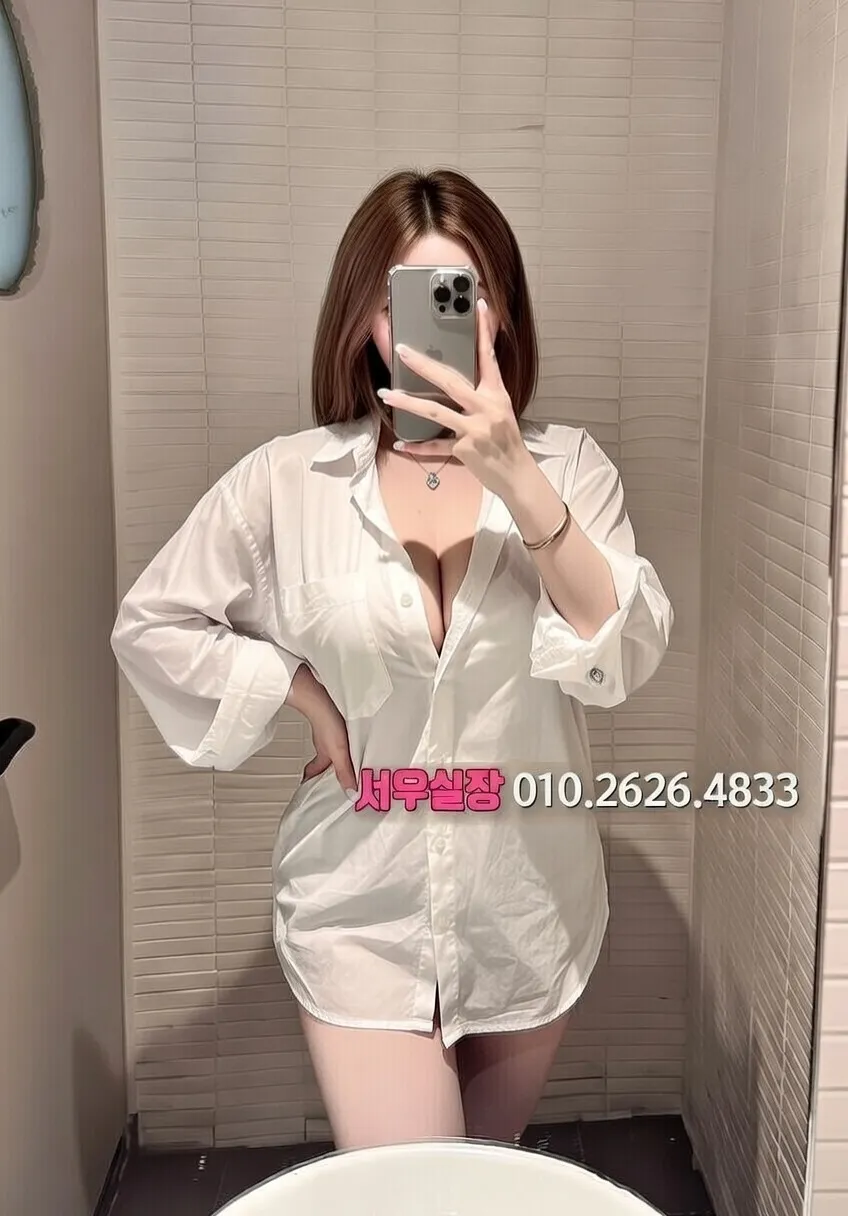 개화 텐프로 프리미엄 라인업 36번 프로필