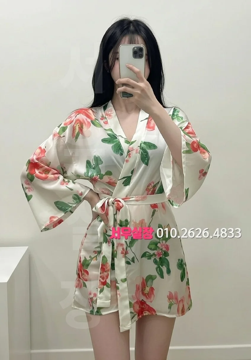 개화 기모노룸 프리미엄 라인업 30번 프로필