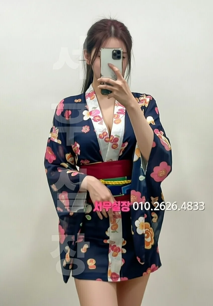 개화 호빠 추천 및 검증된 최상급 프리미엄 업소 스크린샷