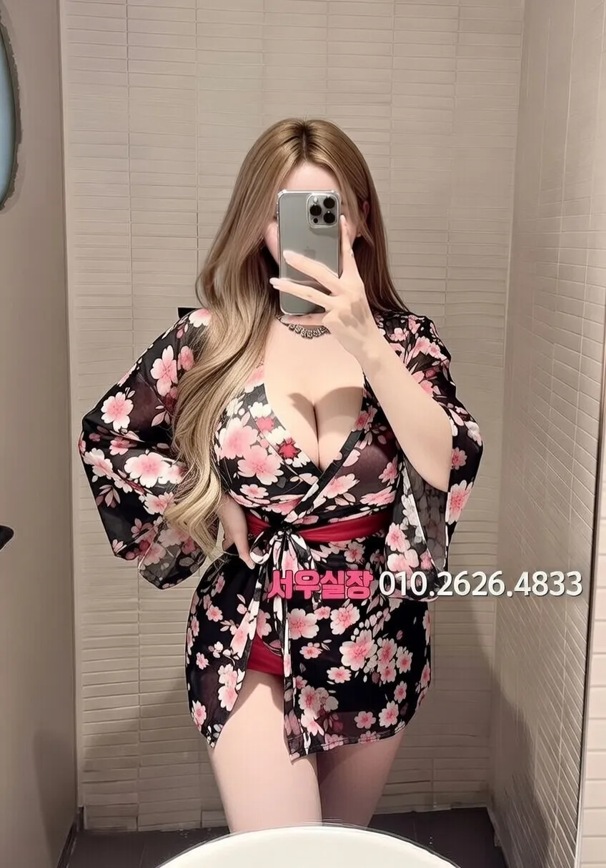 개화 쓰리노 프리미엄 라인업 22번 프로필