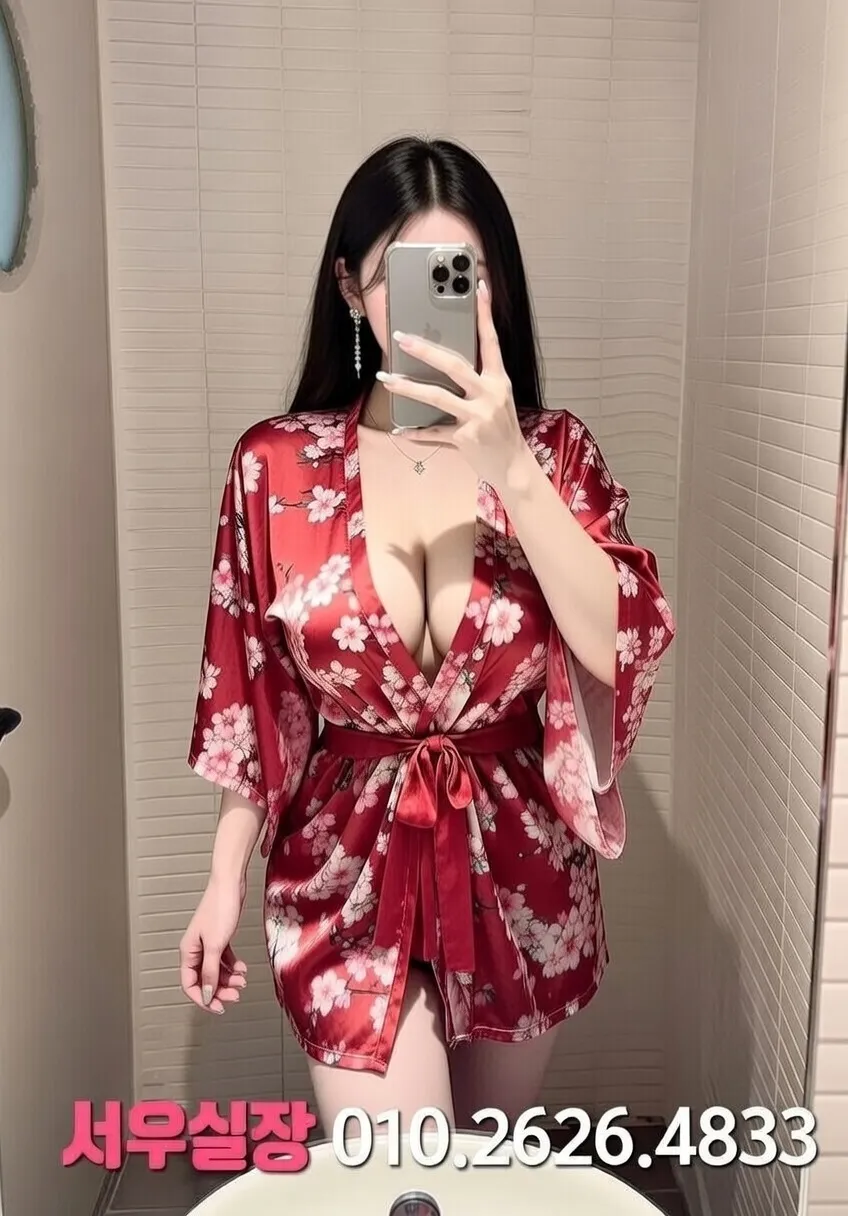 개화 텐카페 프리미엄 라인업 29번 프로필