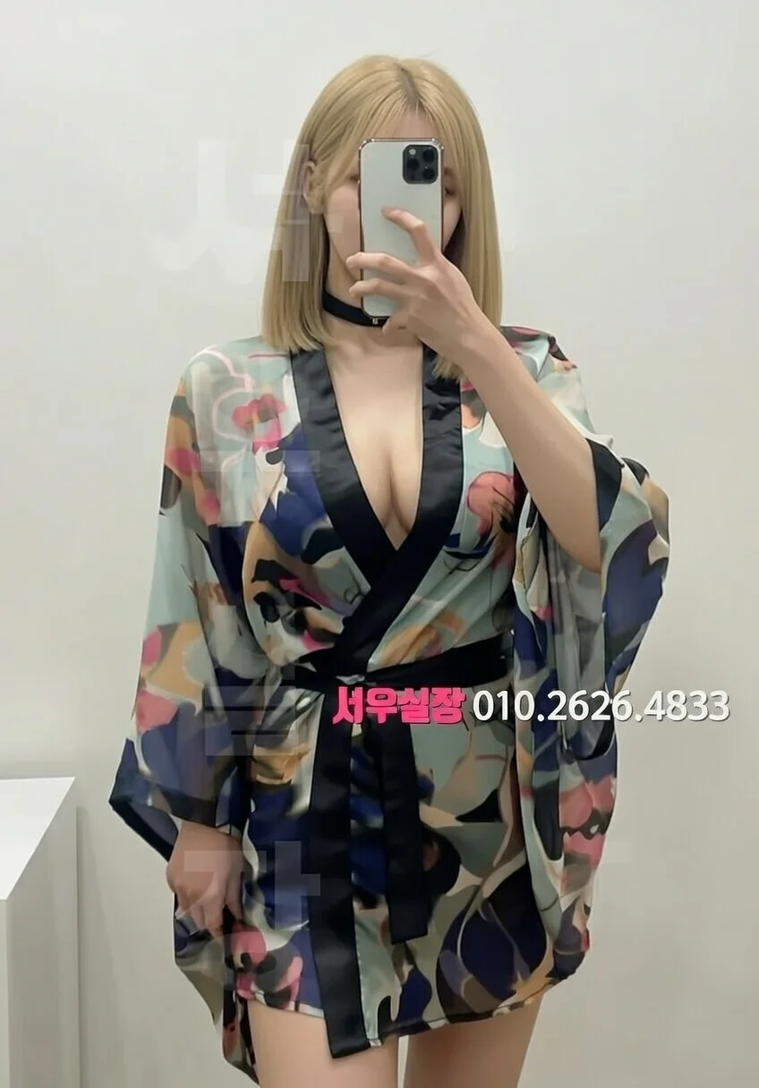 개화 레깅스룸 추천 및 검증된 최상급 프리미엄 업소 스크린샷