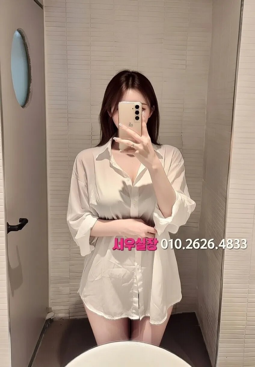 개화 노래빵 프리미엄 라인업 7번 프로필