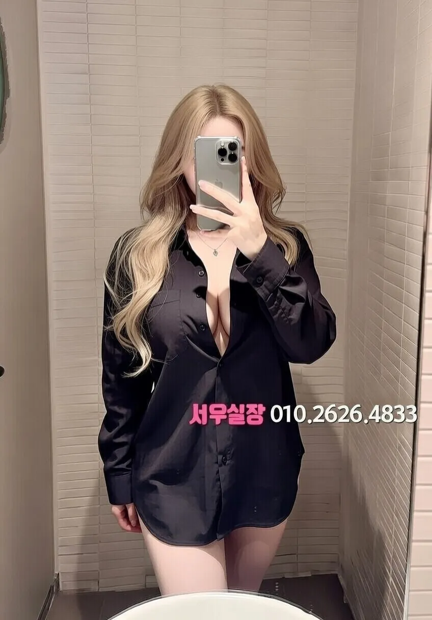 개화 풀싸롱 프리미엄 라인업 15번 프로필