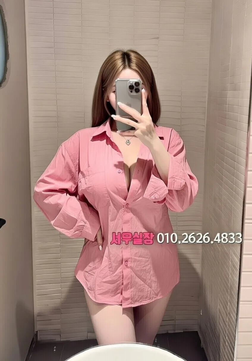 개화 룸싸롱 프리미엄 라인업 32번 프로필