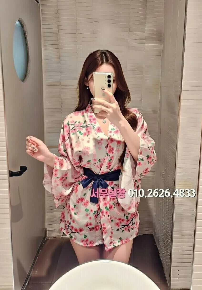 개화 텐카페 프리미엄 라인업 5번 프로필