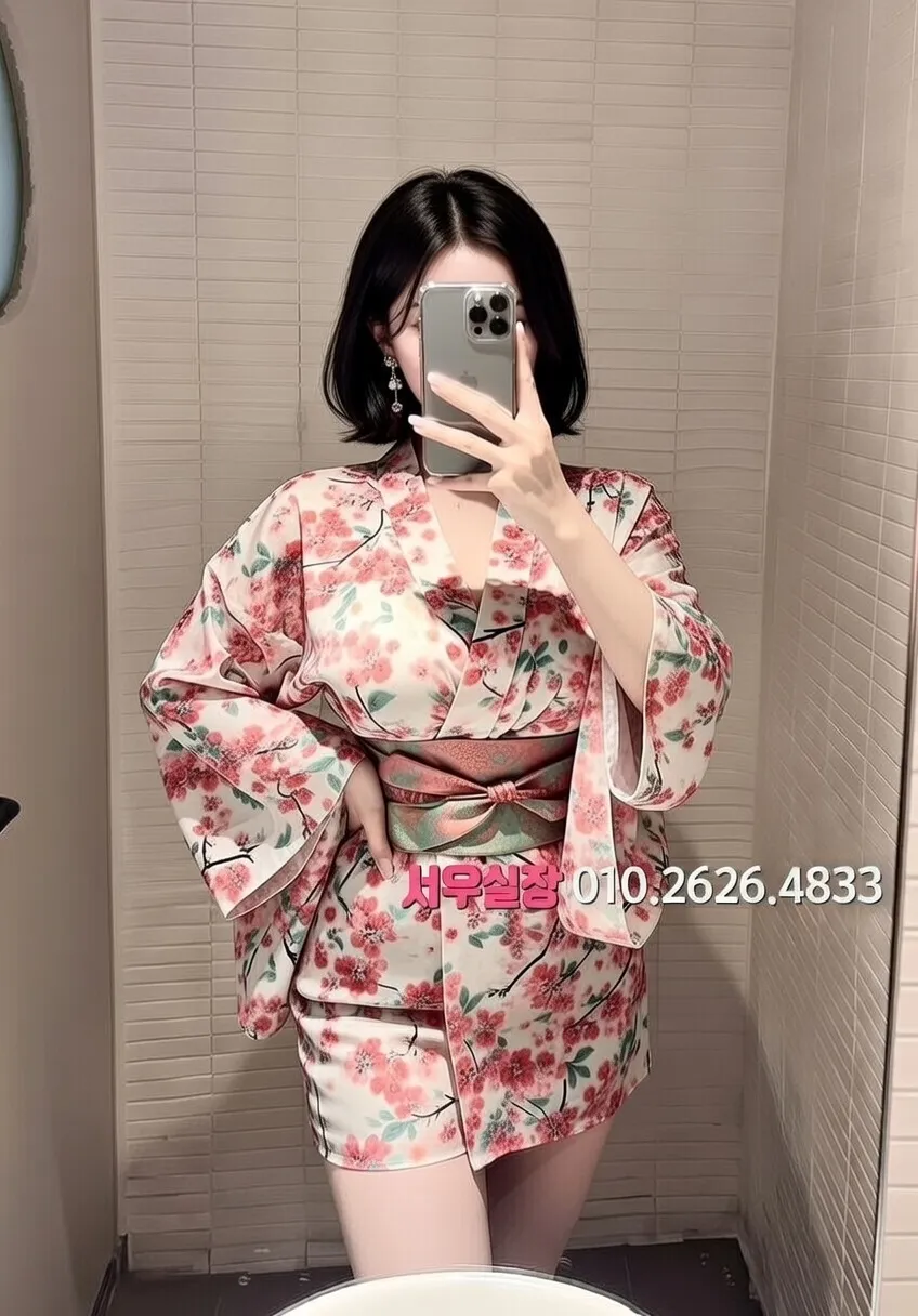 개화 호빠 프리미엄 라인업 35번 프로필