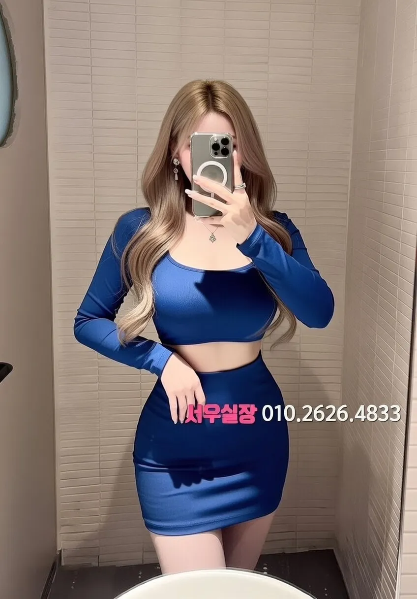 개화 다국적노래클럽 추천 및 검증된 최상급 프리미엄 업소 스크린샷