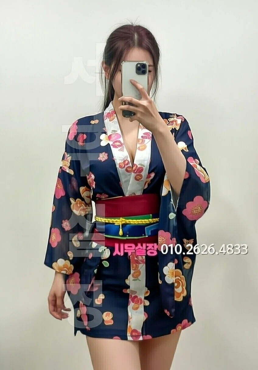 개화 노래빵 프리미엄 라인업 14번 프로필