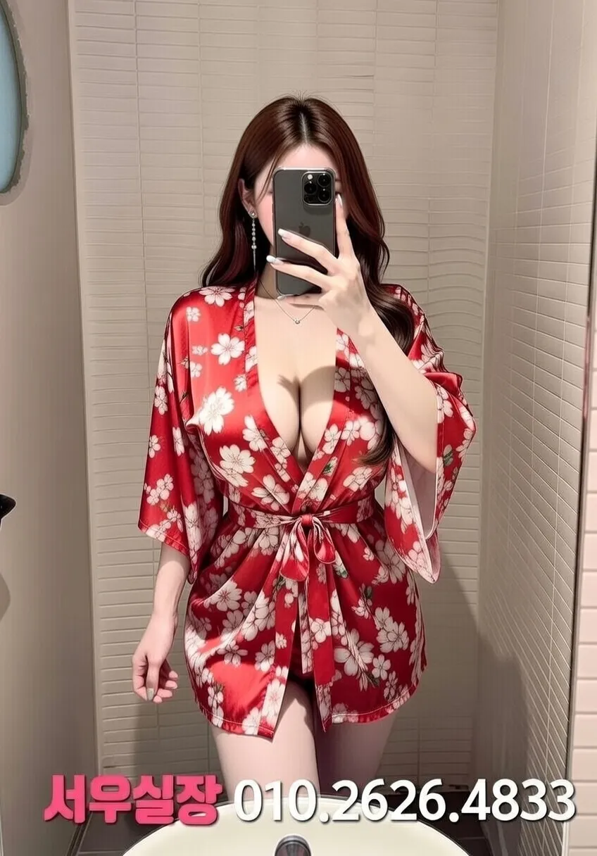 개화 정빠 프리미엄 라인업 32번 프로필