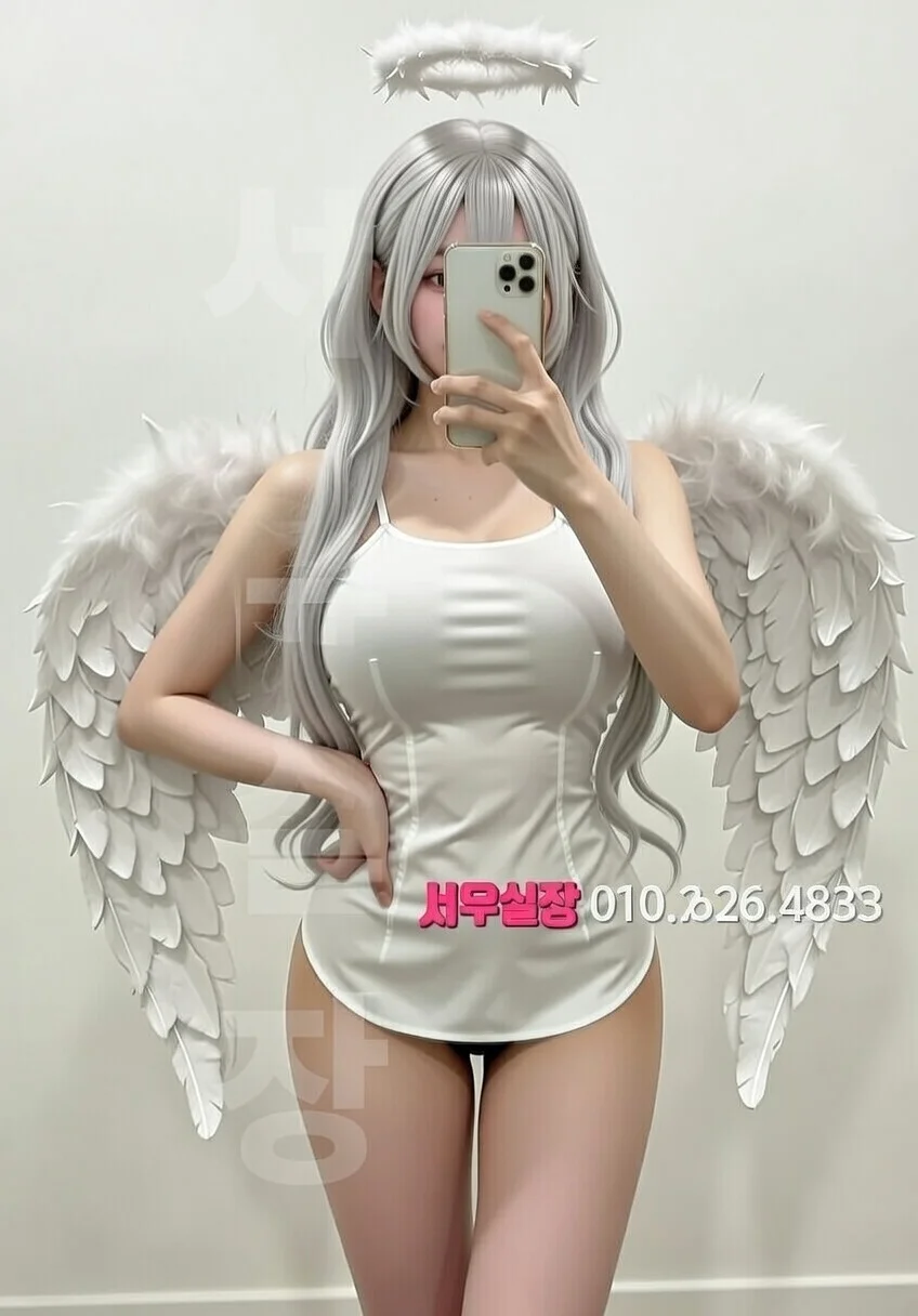 개화 일프로 프리미엄 라인업 6번 프로필