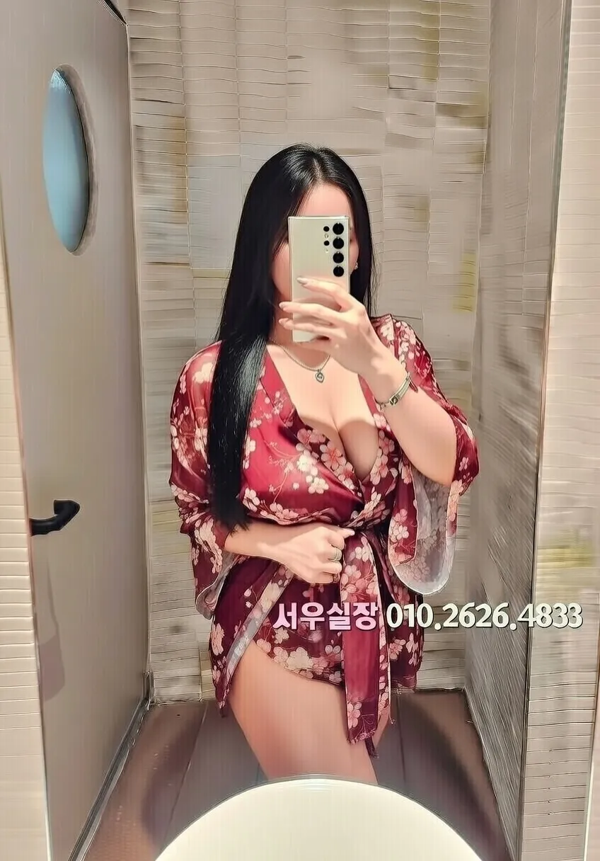 개화 러시아노래방 추천 및 검증된 최상급 프리미엄 업소 스크린샷