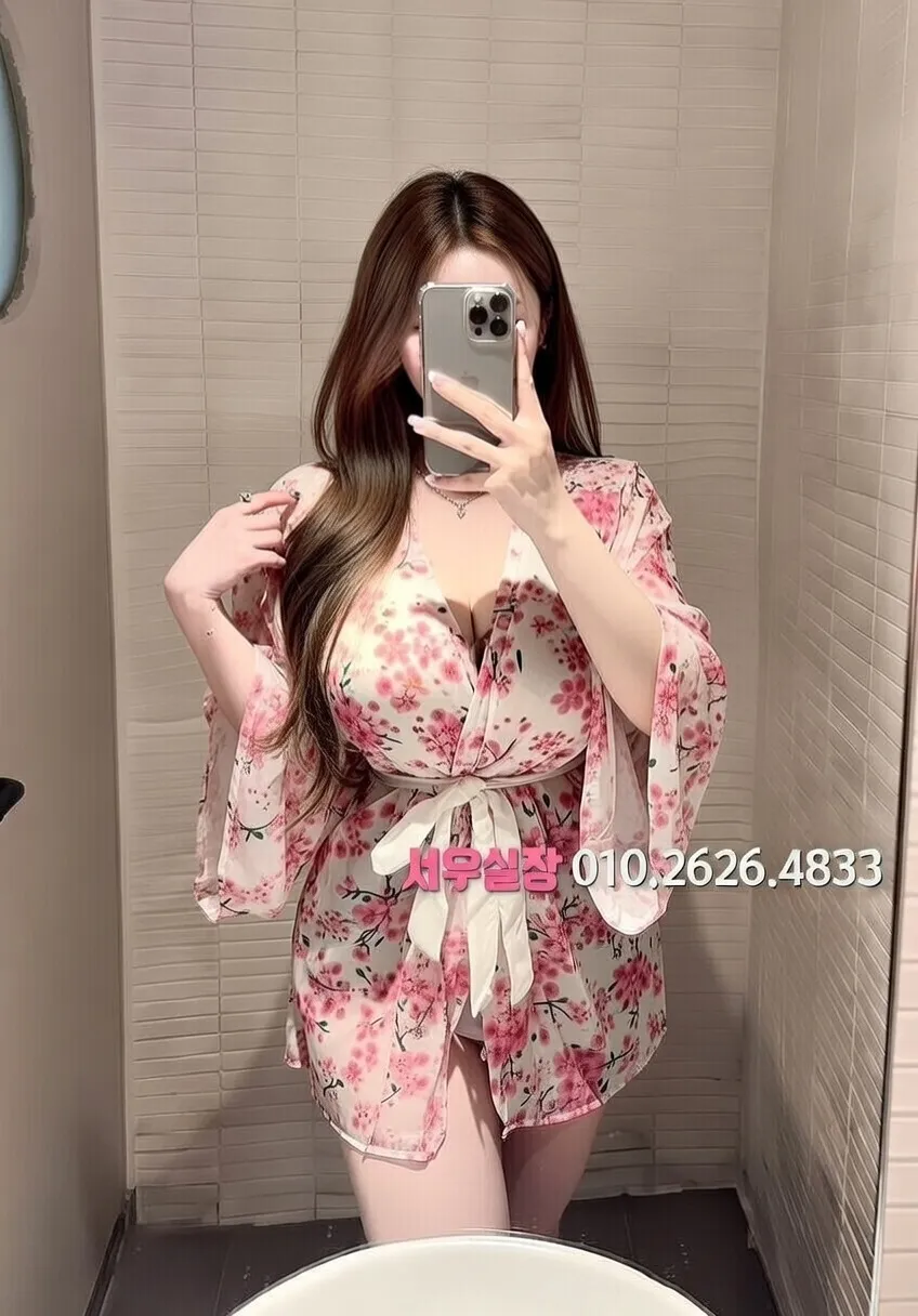 개화 텐프로 프리미엄 라인업 30번 프로필