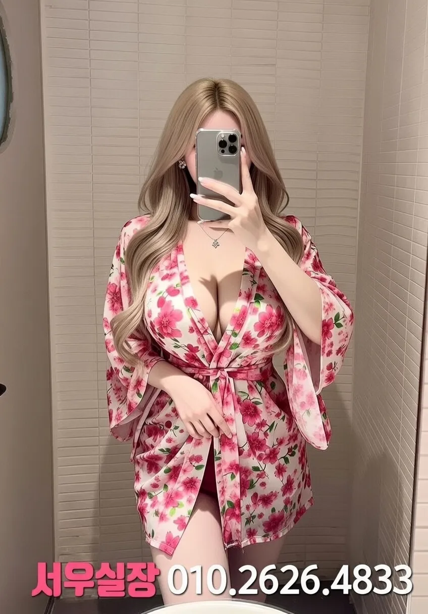 개화 노래빵 프리미엄 라인업 8번 프로필