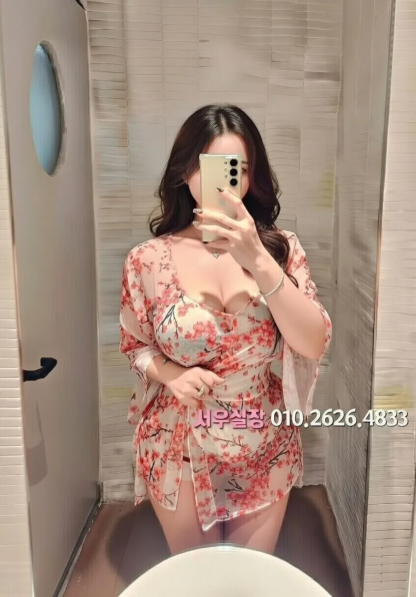 개화 다국적 프리미엄 라인업 37번 프로필