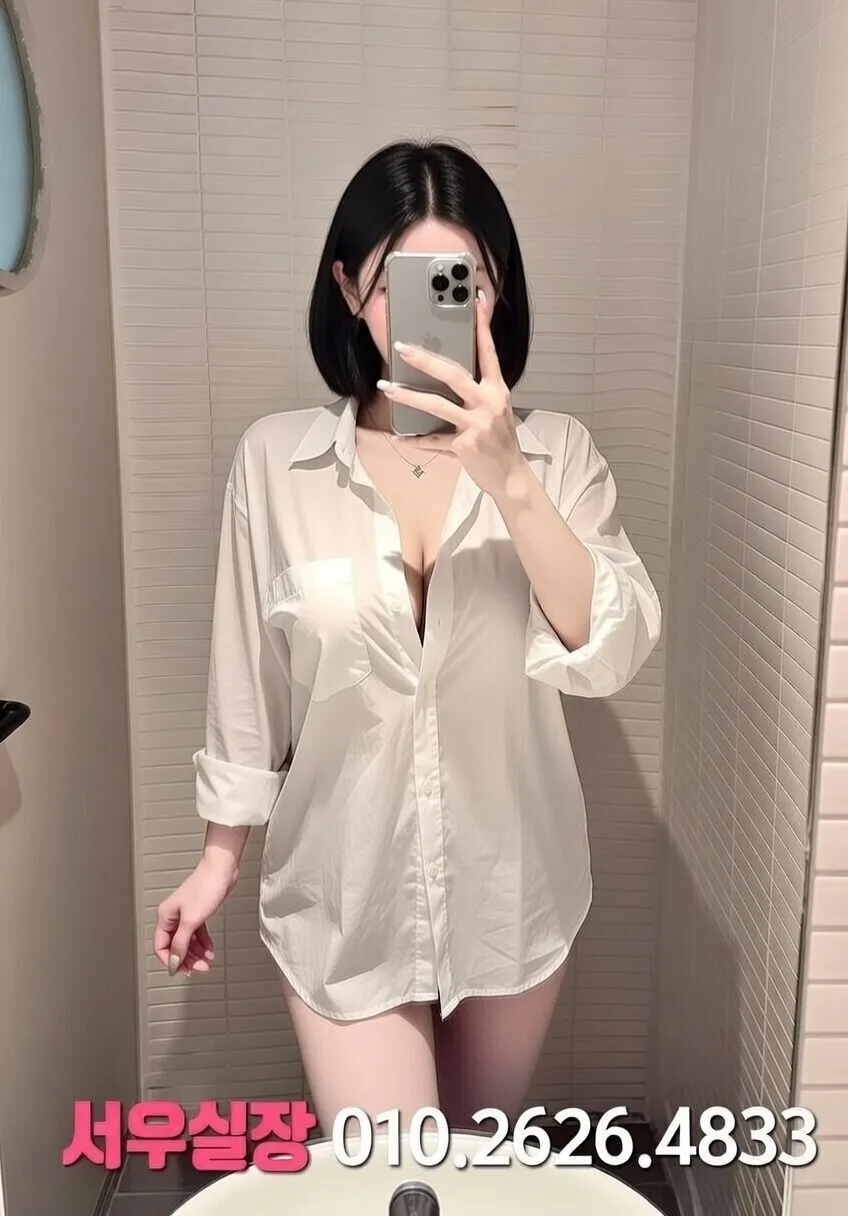 개화 레깅스룸 프리미엄 라인업 16번 프로필