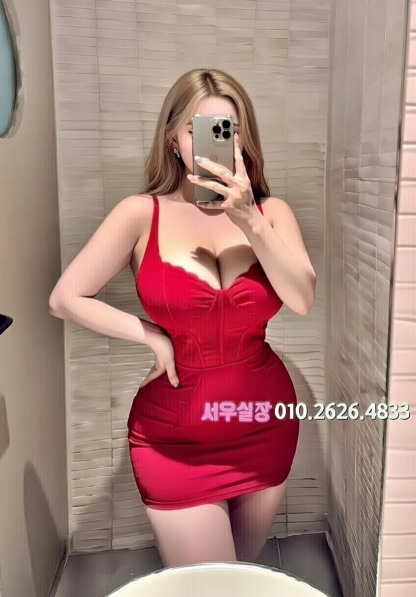 개화 정빠 프리미엄 라인업 28번 프로필