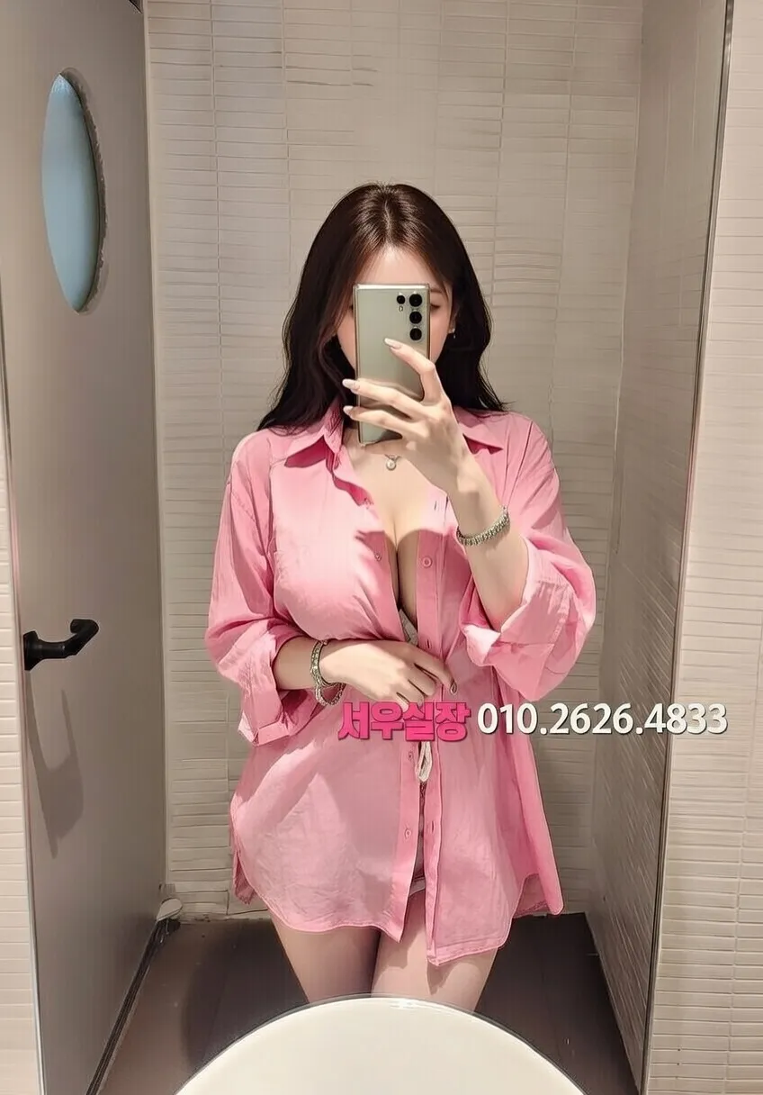 개화 쓰리노 프리미엄 라인업 6번 프로필