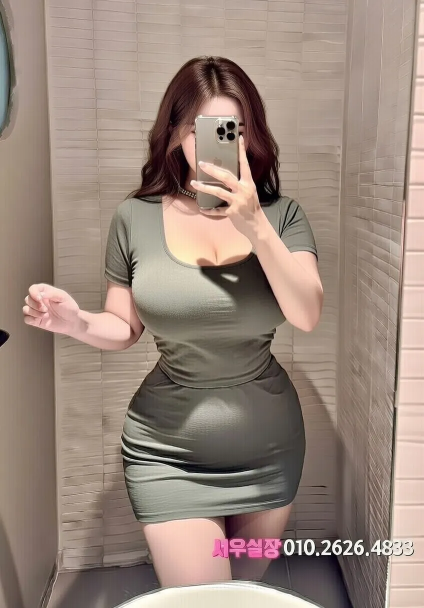 개화 하이퍼블릭 추천 및 검증된 최상급 프리미엄 업소 스크린샷