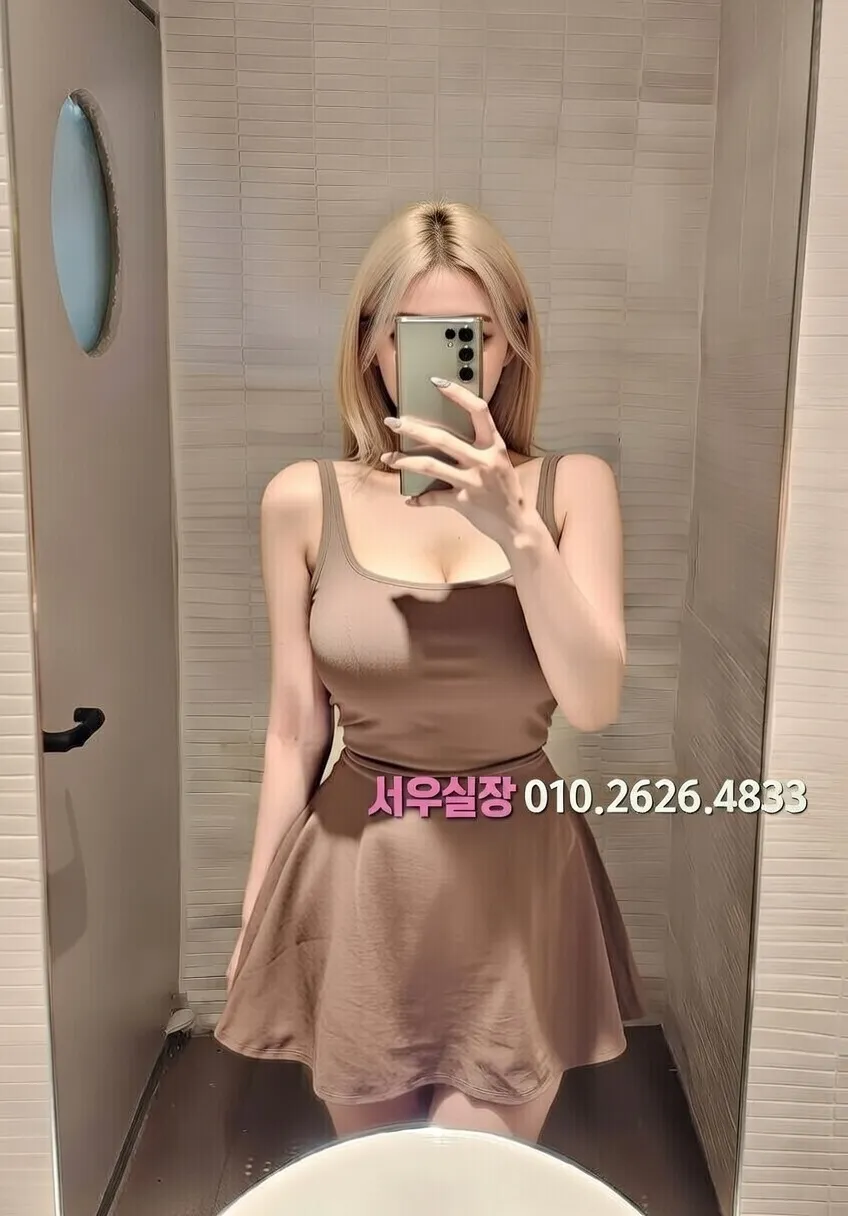 개화 노래빵 프리미엄 라인업 37번 프로필