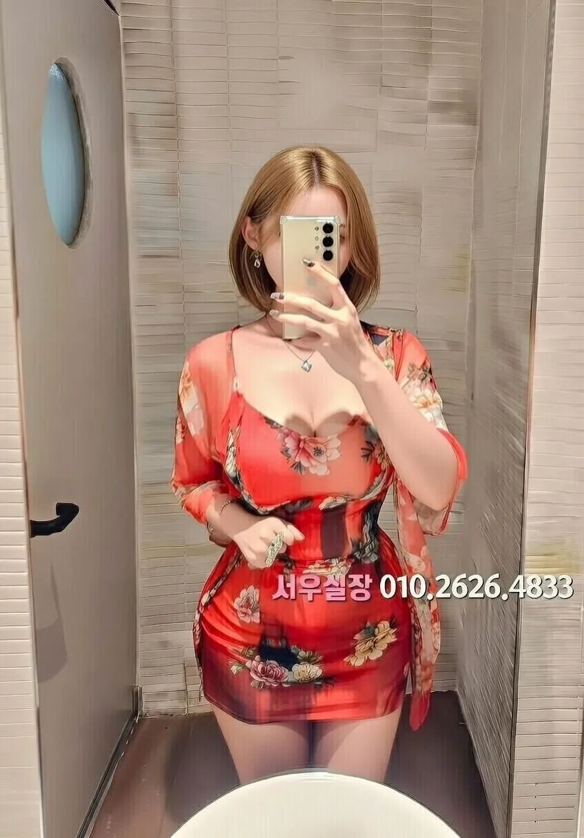 개화 기모노룸 프리미엄 라인업 33번 프로필