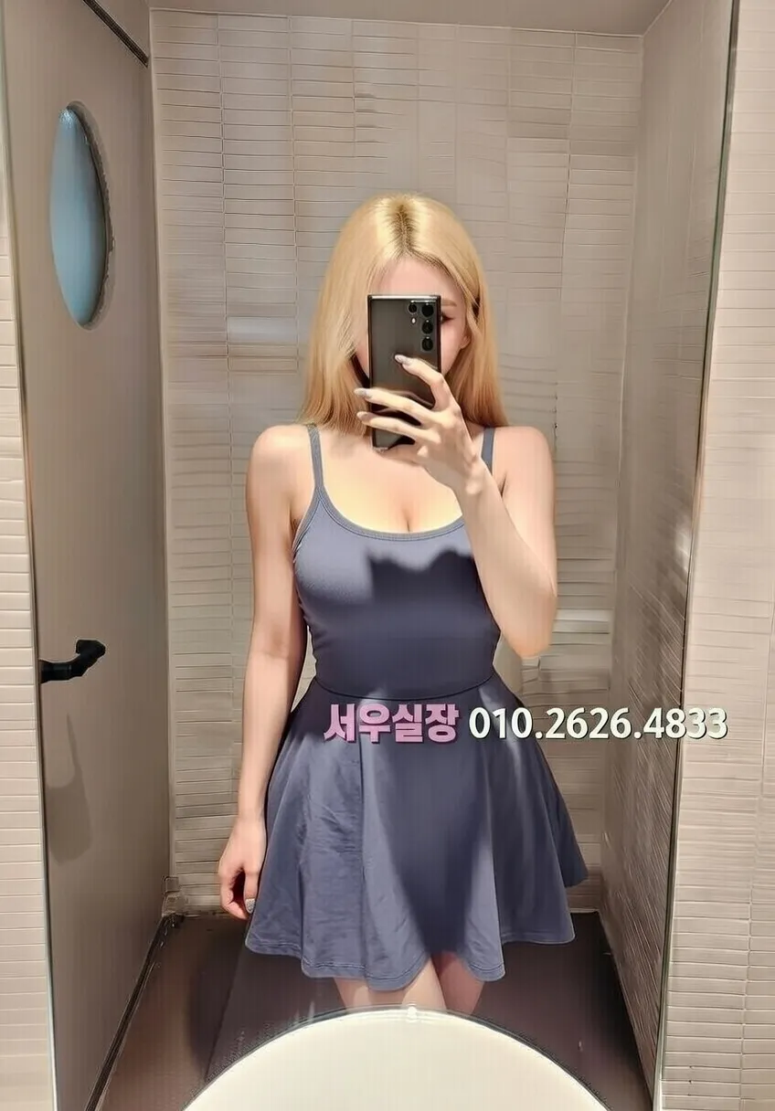 개화 러시아노래방 프리미엄 라인업 35번 프로필