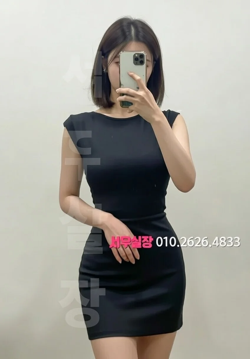 개화 쓰리노 프리미엄 라인업 18번 프로필