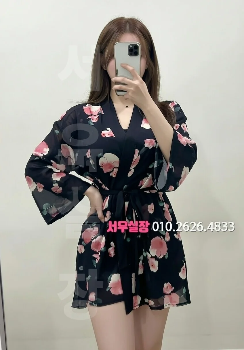 개화 보도 프리미엄 라인업 28번 프로필