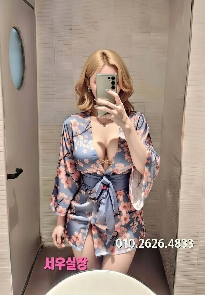 개화 텐카페 프리미엄 라인업 15번 프로필