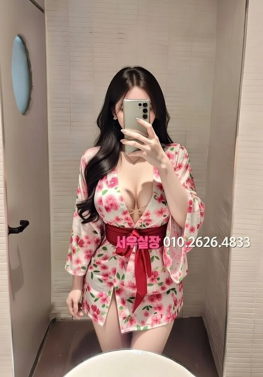 개화 쓰리노 프리미엄 라인업 28번 프로필