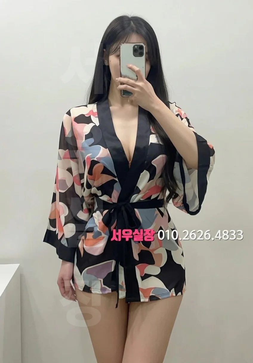 개화 레깅스룸 프리미엄 라인업 13번 프로필