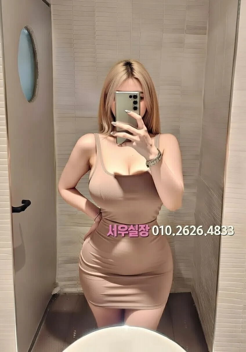 개화 정빠 프리미엄 라인업 21번 프로필