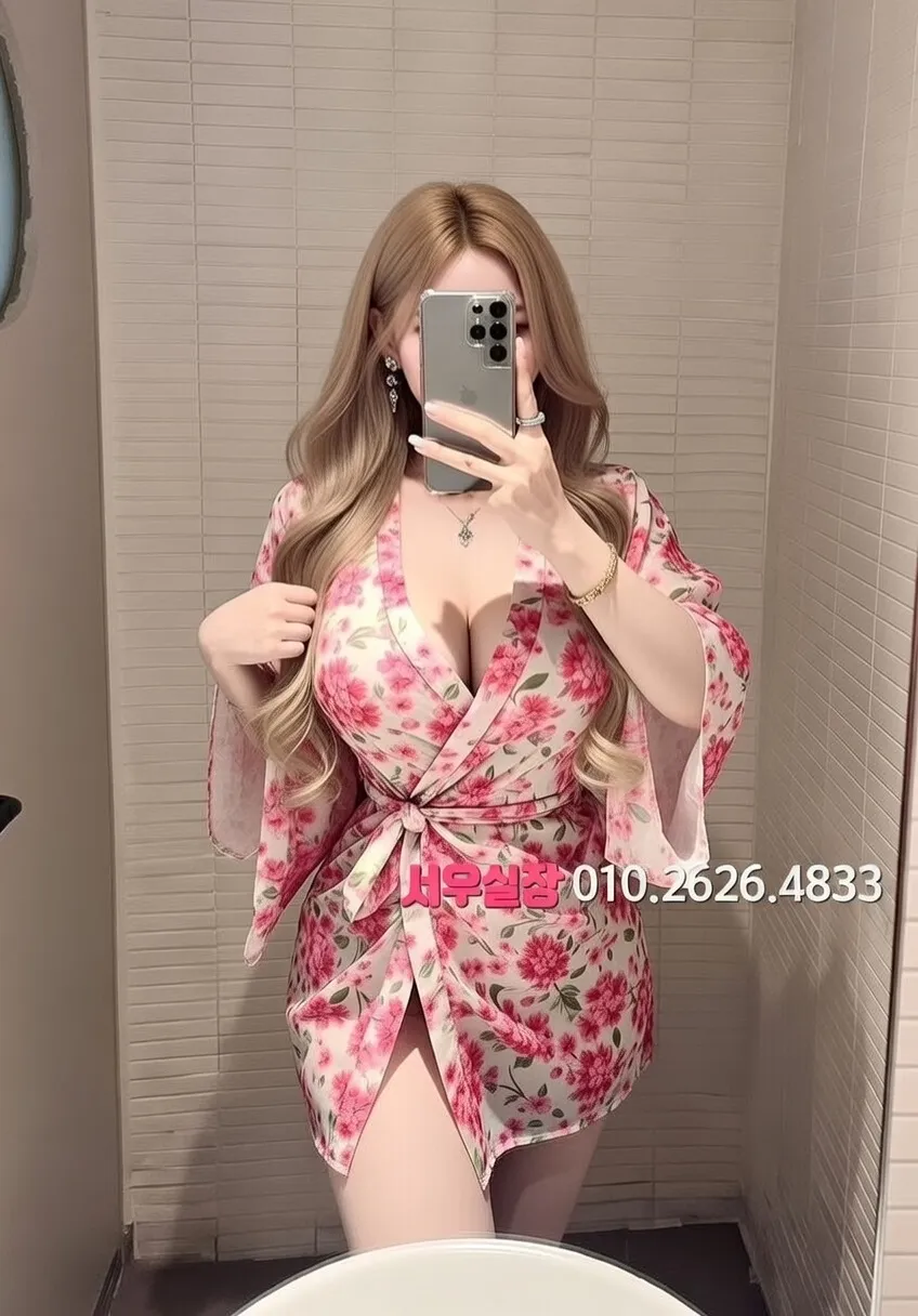 개화 쓰리노 프리미엄 라인업 14번 프로필