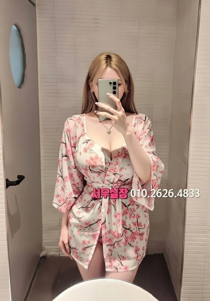 개화 다국적 프리미엄 라인업 27번 프로필