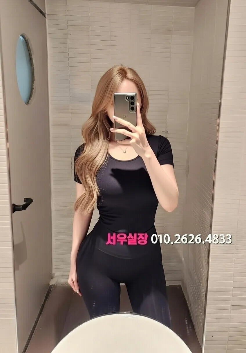 개화 노래클럽 프리미엄 라인업 32번 프로필