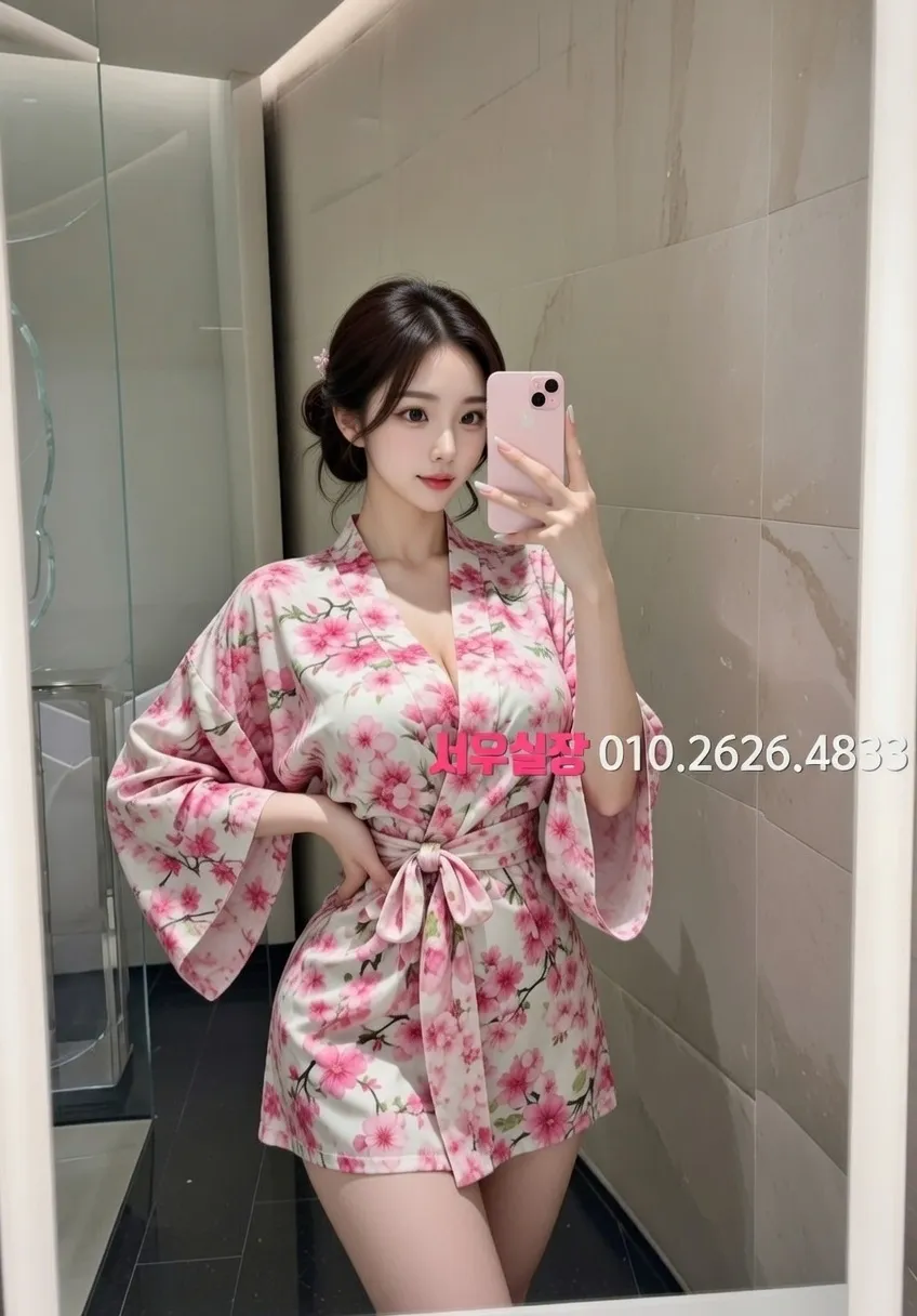 개화 보도 프리미엄 라인업 5번 프로필