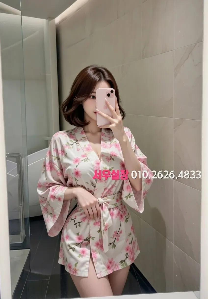 개화 보도노래방 프리미엄 라인업 14번 프로필